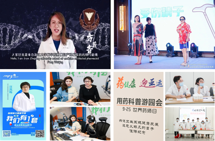 圖片6.png 圖片6.png