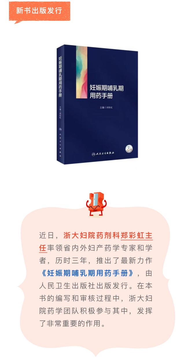 圖片8.png 圖片8.png