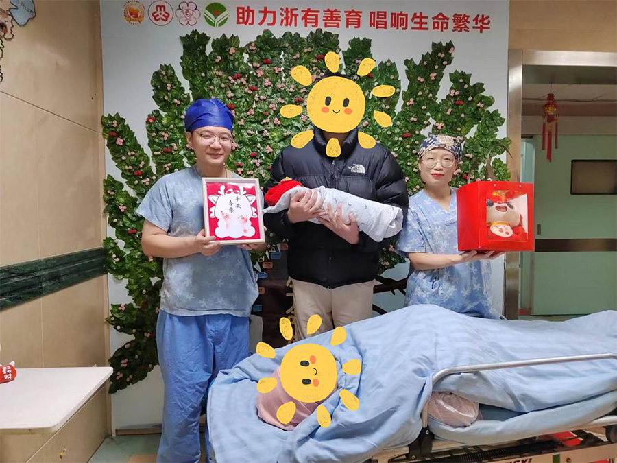 微信(xin)圖片_20240219094549.png 微信(xin)圖片_20240219094549.png