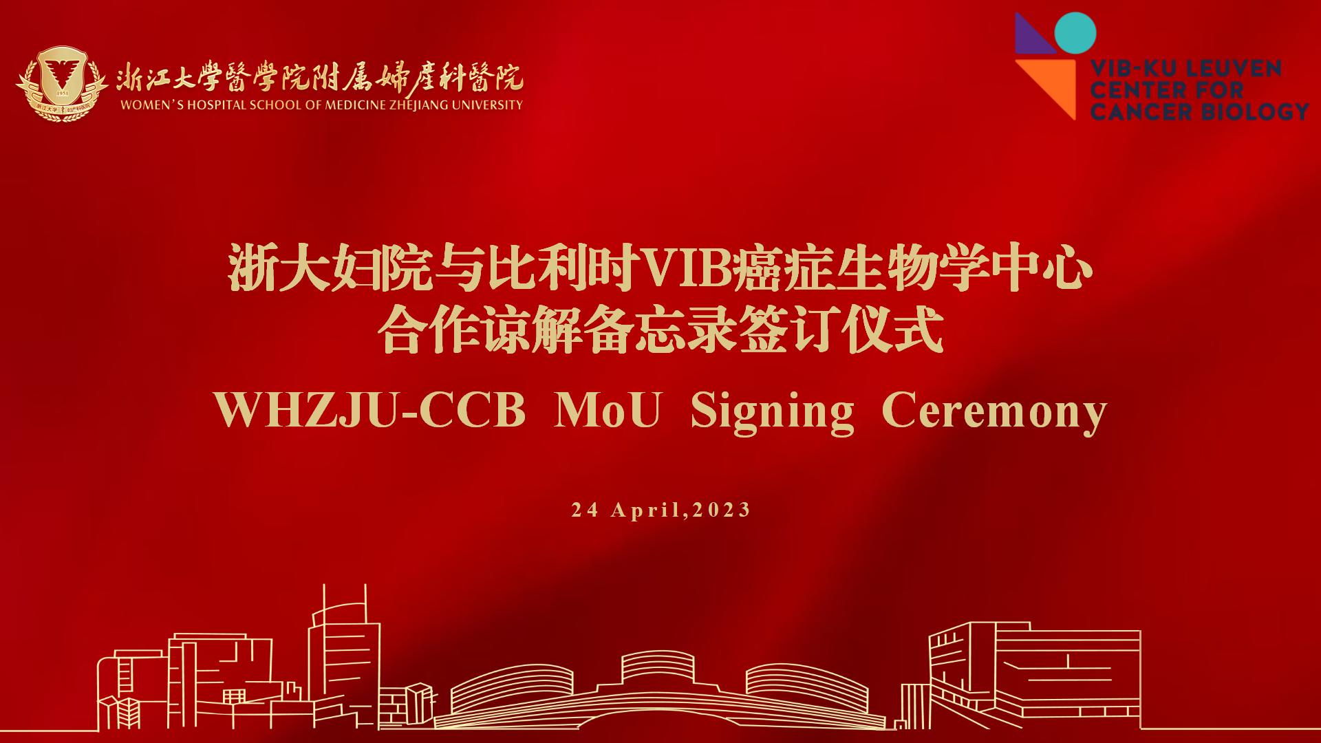 背景圖 16:9.jpg 背景圖 16:9.jpg