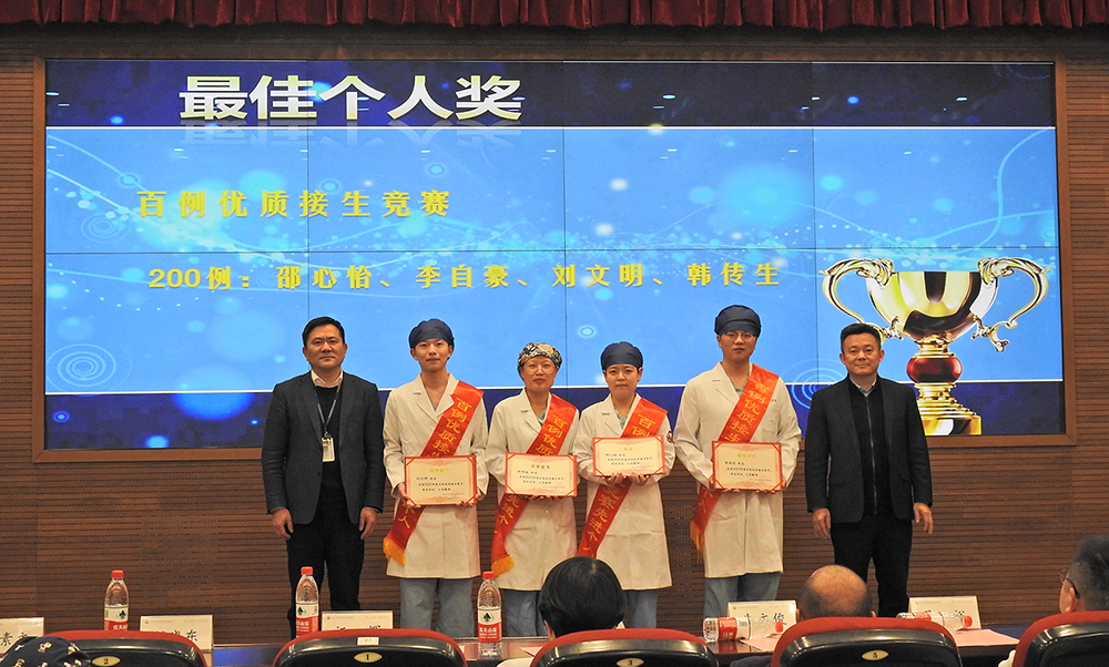 圖片2.png 圖片2.png